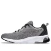 Gel-Quantum 90 4 &laquo;Clay Grey Black&raquo;