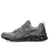 Gel-Quantum 90 4 &laquo;Truffle Grey Black&raquo;