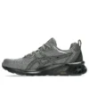Gel-Quantum 90 4 &laquo;Truffle Grey Black&raquo;