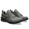 Gel-Quantum 90 4 &laquo;Truffle Grey Black&raquo;