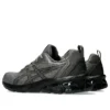Gel-Quantum 90 4 &laquo;Truffle Grey Black&raquo;