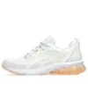Gel-Quantum 90 4 &laquo;White Apricot Crush&raquo;