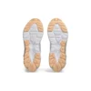 Gel-Quantum 90 4 &laquo;White Apricot Crush&raquo;