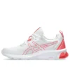Gel-Quantum 90 4 &laquo;White Blazing Coral&raquo;