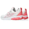 Gel-Quantum 90 4 &laquo;White Blazing Coral&raquo;