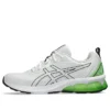Gel-Quantum 90 4 &laquo;White Bright Lime&raquo;