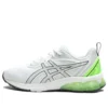 Gel-Quantum 90 4 &laquo;White Bright Lime&raquo;