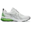 Gel-Quantum 90 4 &laquo;White Bright Lime&raquo;
