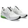 Gel-Quantum 90 4 &laquo;White Bright Lime&raquo;