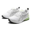 Gel-Quantum 90 4 &laquo;White Bright Lime&raquo;