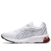 Gel-Quantum 90 4 «White Illusion Blue»