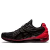 Gel-Quantum Infinity 2 «Classic Red»