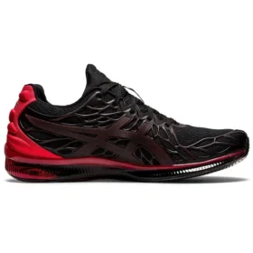 Gel-Quantum Infinity 2 «Classic Red»
