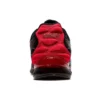Gel-Quantum Infinity 2 «Classic Red»