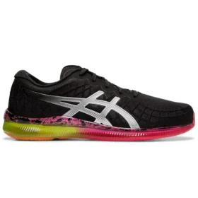 Gel-Quantum Infinity «Black Multi»