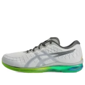 Gel Quantum Infinity «Grey Green»