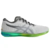 Gel Quantum Infinity «Grey Green»