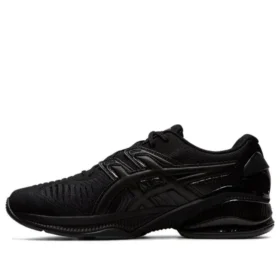 Gel-Quantum Infinity Jin «Black»