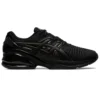 Gel-Quantum Infinity Jin «Black»