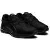 Gel-Quantum Infinity Jin «Black»