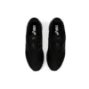 Gel-Quantum Infinity Jin «Black»