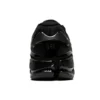 Gel-Quantum Infinity Jin «Black»