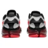 Gel-Quantum Infinity Jin «Black White Red»