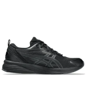 Gel-Quantum Kei «Black Obsidian Grey»