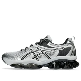 Gel-Quantum Kinetic «Mid Grey Pure Silver»