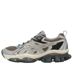 Gel-Quantum Kinetic «Pepper Cement Grey»