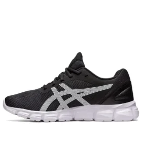 Gel-Quantum Lyte 2 «Black White»