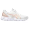 Gel-Quantum Lyte 2 «White Maple Sugar»
