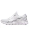 Gel-Quantum Lyte 2 &laquo;White Sheet Rock&raquo;