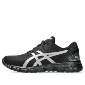 Gel-Quantum Lyte II «Black Pure Silver»