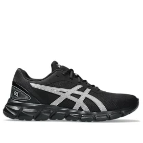 Gel-Quantum Lyte II «Black Pure Silver»