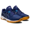 GEL-Renma «Indigo Blue Orange»