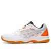 GEL Renma «White Shocking Orange»