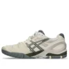 GEL-Resolution 5 «Cream Clay Grey»