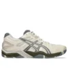 GEL-Resolution 5 «Cream Clay Grey»