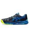 Gel-Resolution 8 tennissko «Black»