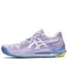 GEL-Resolution 8 tennissko «Lilac Blue»