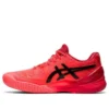 GEL-Resolution 8 Tokyo «Red Black»