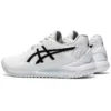GEL Resolution 8 «White Black»