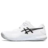 GEL-Resolution 9 Clay «White Black»
