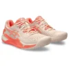 GEL-Resolution 9 «Pearl Pink Sun Coral»