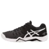 GEL-Resolution Novak Sneakers «Black»
