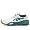 GEL-Resolution X «White Saxon Green»