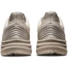 GEL Ride Walk Light 3E-ekvivalente joggesko «Beige»