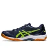 Gel-Rocket 10 badmintonsko «Navy»