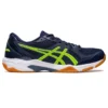 Gel-Rocket 10 badmintonsko «Navy»
